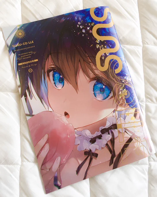(女体化)新刊見本誌届いた〜! 