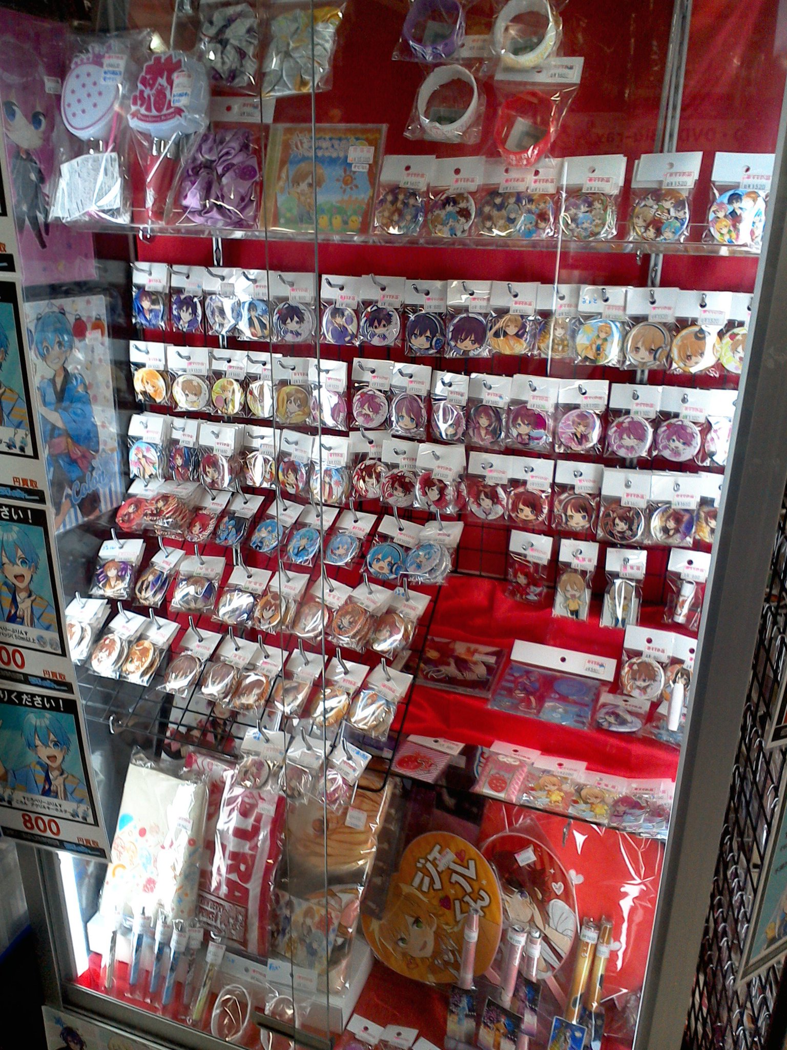 らしんばん神戸店 中古買取販売 毎日11時 時まで営業中 らしんばん神戸店 コーナー情報 らしんばん神戸店では すとろべりーぷりんす 関連アイテムを多種取り揃えておりますっ ぜひチェックしてみてくださいねっ らしんばん神戸店は らしんばん神戸店 中古買取販売 毎日11時 時まで営業中 らしんばん神戸店 コーナー情報 らしんばん神戸店では すとろべりーぷりんす 関連アイテムを多種取り揃えておりますっ ぜひチェックしてみてくださいねっ らしんばん神戸店は