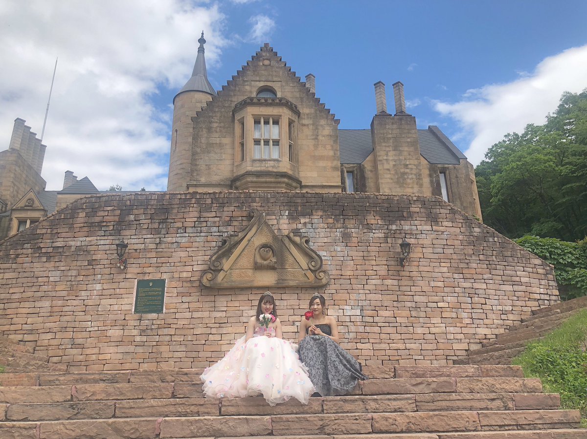 あいり Ar Twitter Tokai Onair しばゆーまだ実行してない群馬県のロックハート城行く罰ゲーム めちゃくちゃ嫌がってたけどここ 有閑倶楽部とかあたしンちの男子とか怪物くんとかいろんなドラマのロケ地だし 仮面ライダーのロケ地だからポンス喜ぶしプリンセス体験も