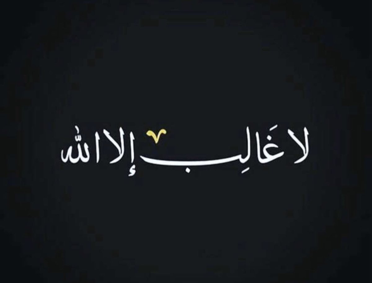 حسن الجداوي (@hassanlsrdk) on Twitter photo 