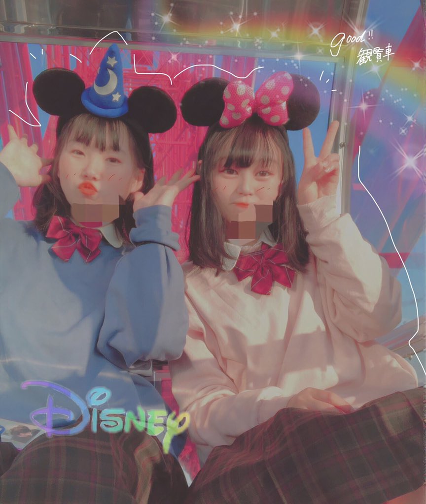 Anna_HARIBO93's tweet photo. ディズニープリ😆

（今更）

たのしかった！！ https://t.co/I64xo4ajhy
