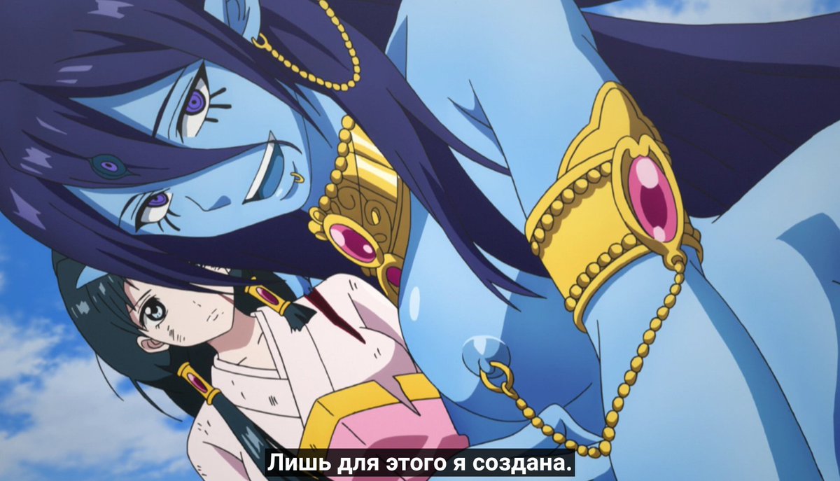 Лабиринт волшебства паймон. Пайман геншин. Паймон арт геншин. Паймон арт геншин. Паймон геншин импакт.