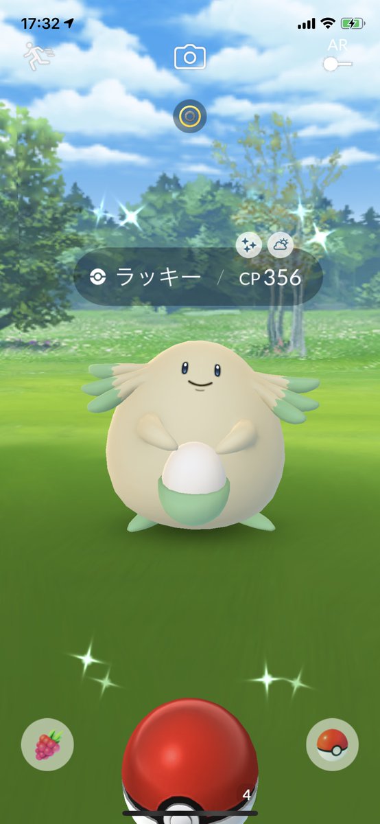 ポケモンgo 色違いハピナスのビジュアルは通常と比べて誤差レベル 進化には注意 ポケモンgo攻略まとめ速報