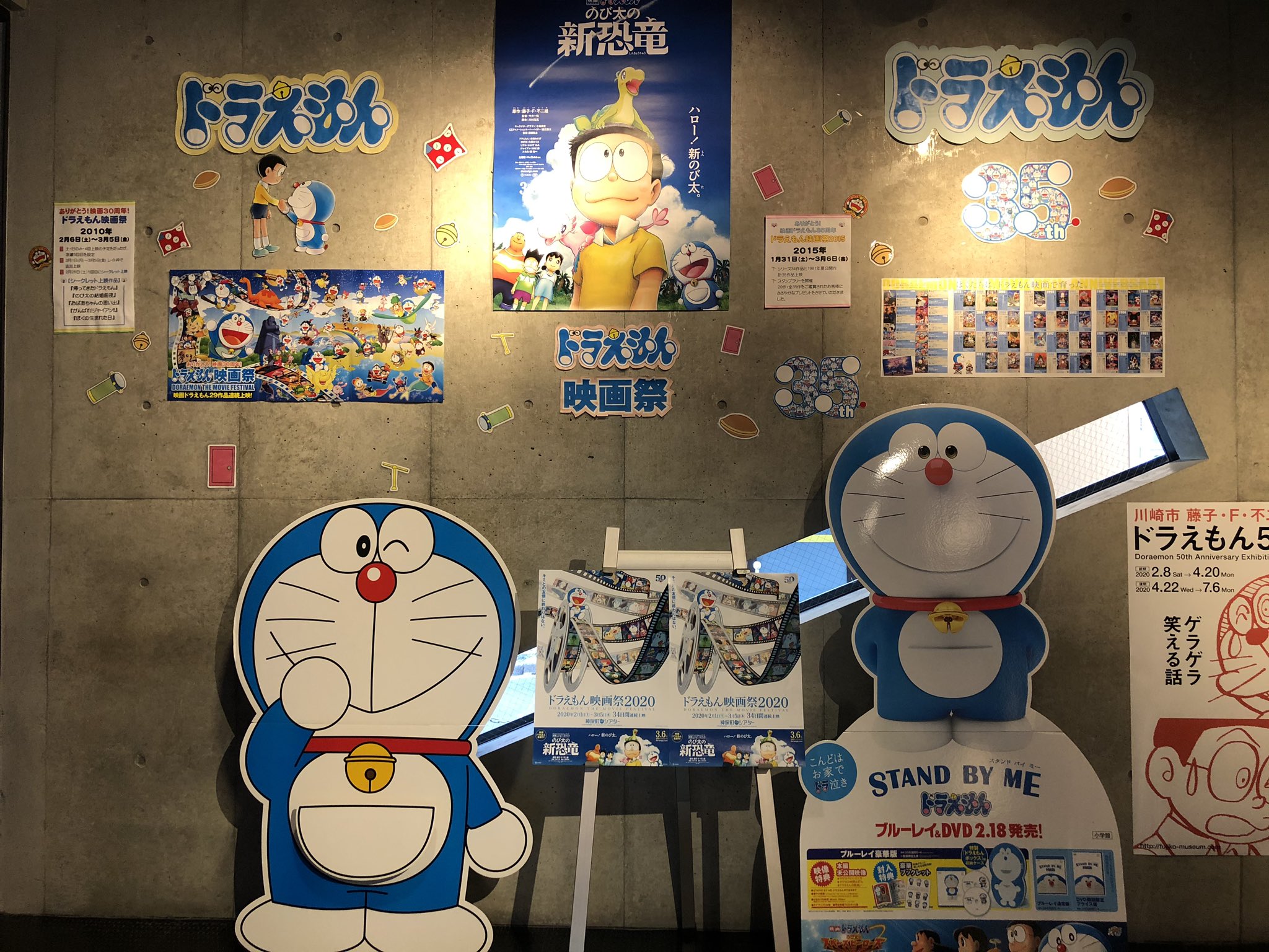 ドラビアンナイト Twitter Search Twitter