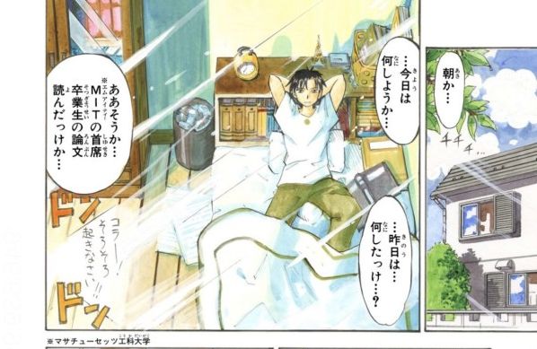 ぴこ速 2chまとめさん がハッシュタグ 金色のガッシュ をつけたツイート一覧 1 Whotwi グラフィカルtwitter分析 ぴこ速 2chまとめさん がハッシュタグ 金色のガッシュ をつけたツイート一覧 1 Whotwi グラフィカルtwitter分析