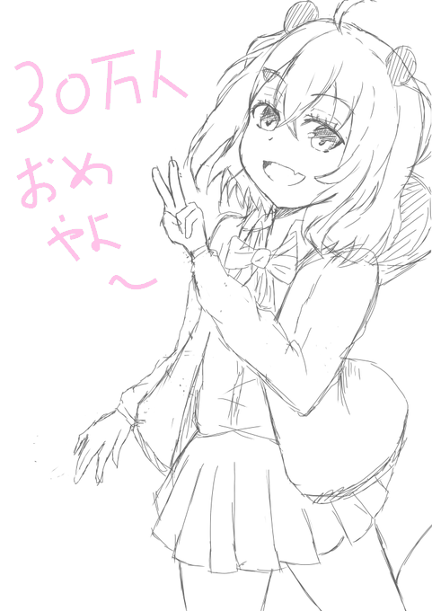 こんなイメージで描きたいなっていうイメージラフ 