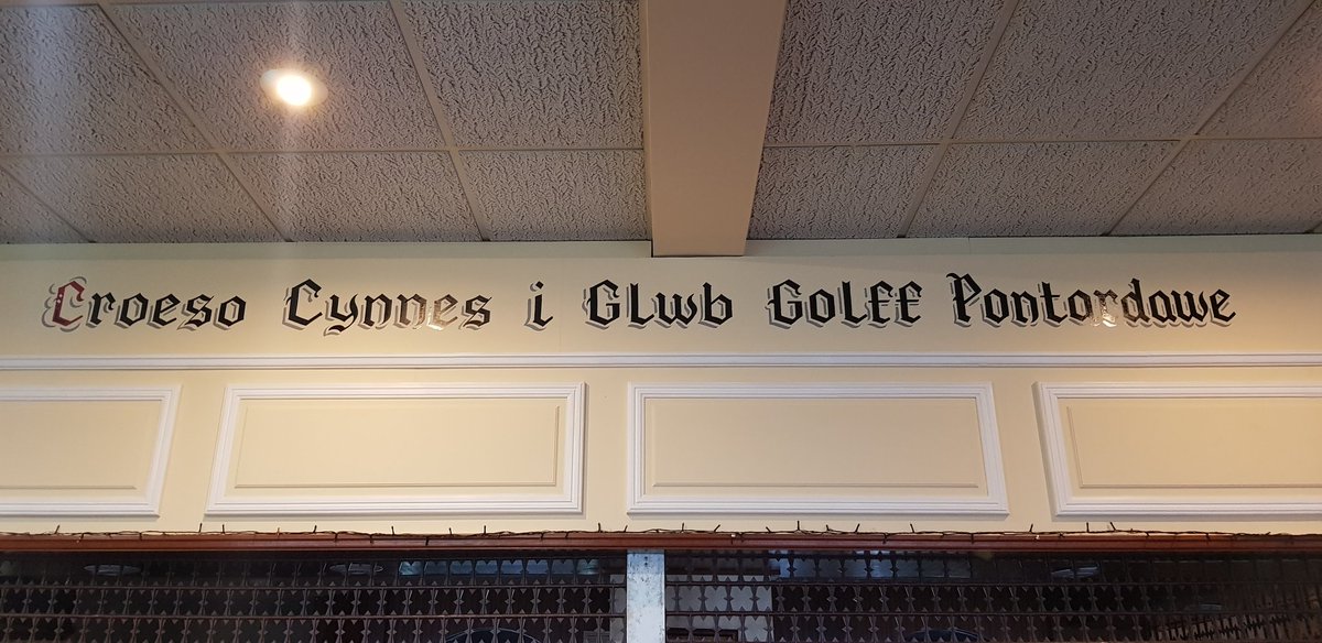 New in Club Lounge <a href="/PontyGolfClub/">Pontardawe Golf Club</a> #cymraeg
