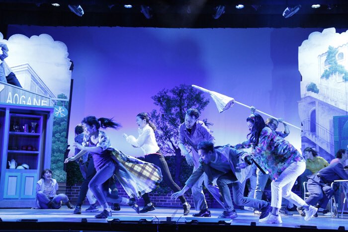 ピースフル タウン へ ようこそ