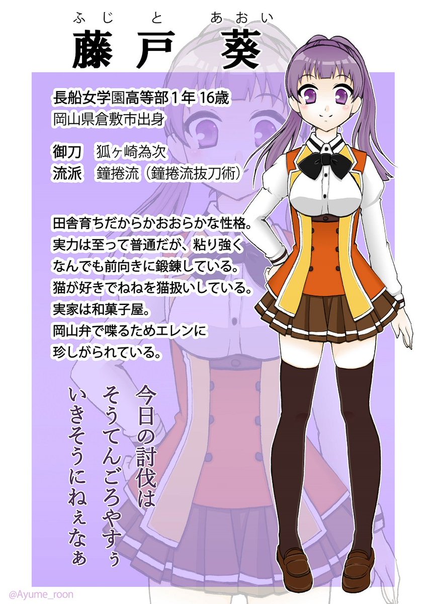 私って安っぽい 男性がパパっと振り分けている いい女 と 安い女 の違い マイナビウーマン