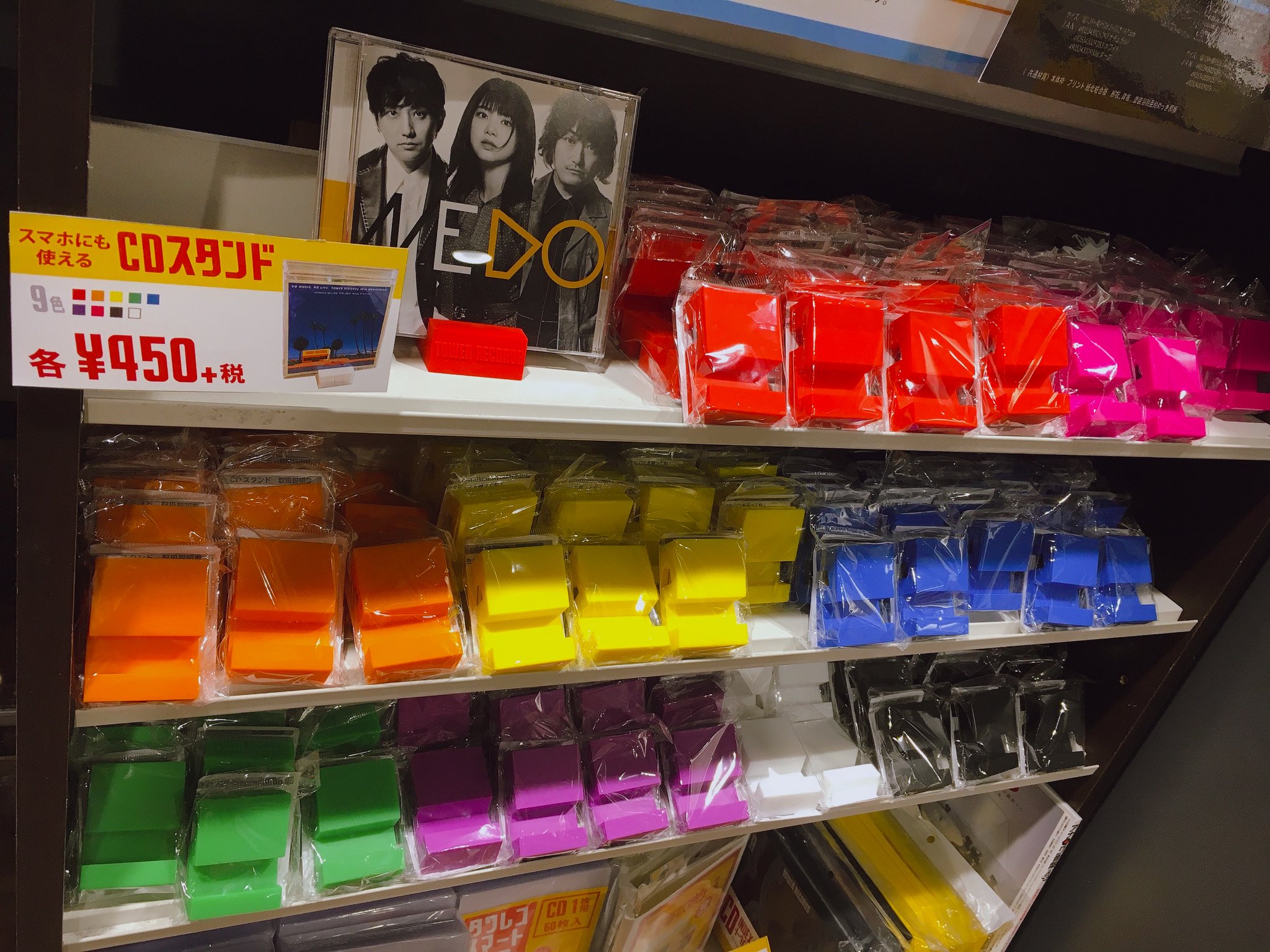 CD、グッズ Z/Xグッズ ｜ Z/X - Zillions of enemy X - ゼクス公式サイト