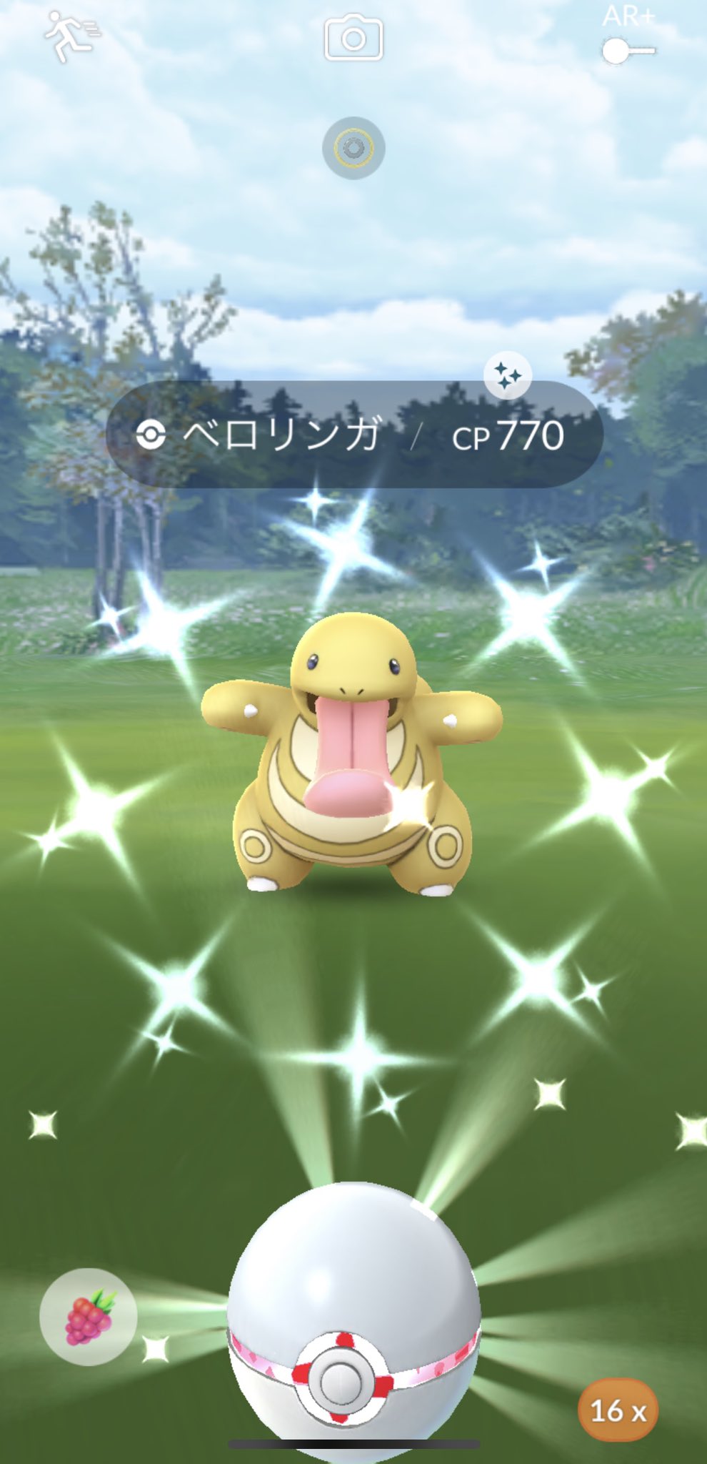 りょー ポケモンgo ベロリンガのレイド結果 遭遇数 21 色違い 3 色違い率 約14 29 割と色違いは出てきてくれたかな 色違い高個体値は出なかった ポケモンgo ベロリンガ 色違い