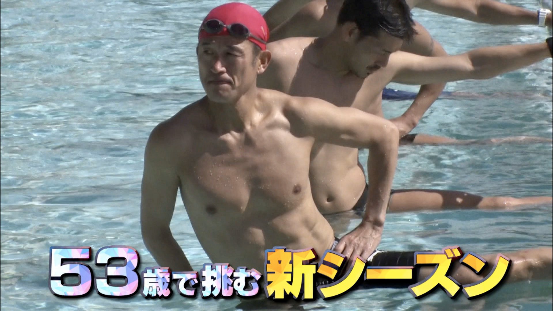 TBS KICK OFF! J【公式】 on X: 