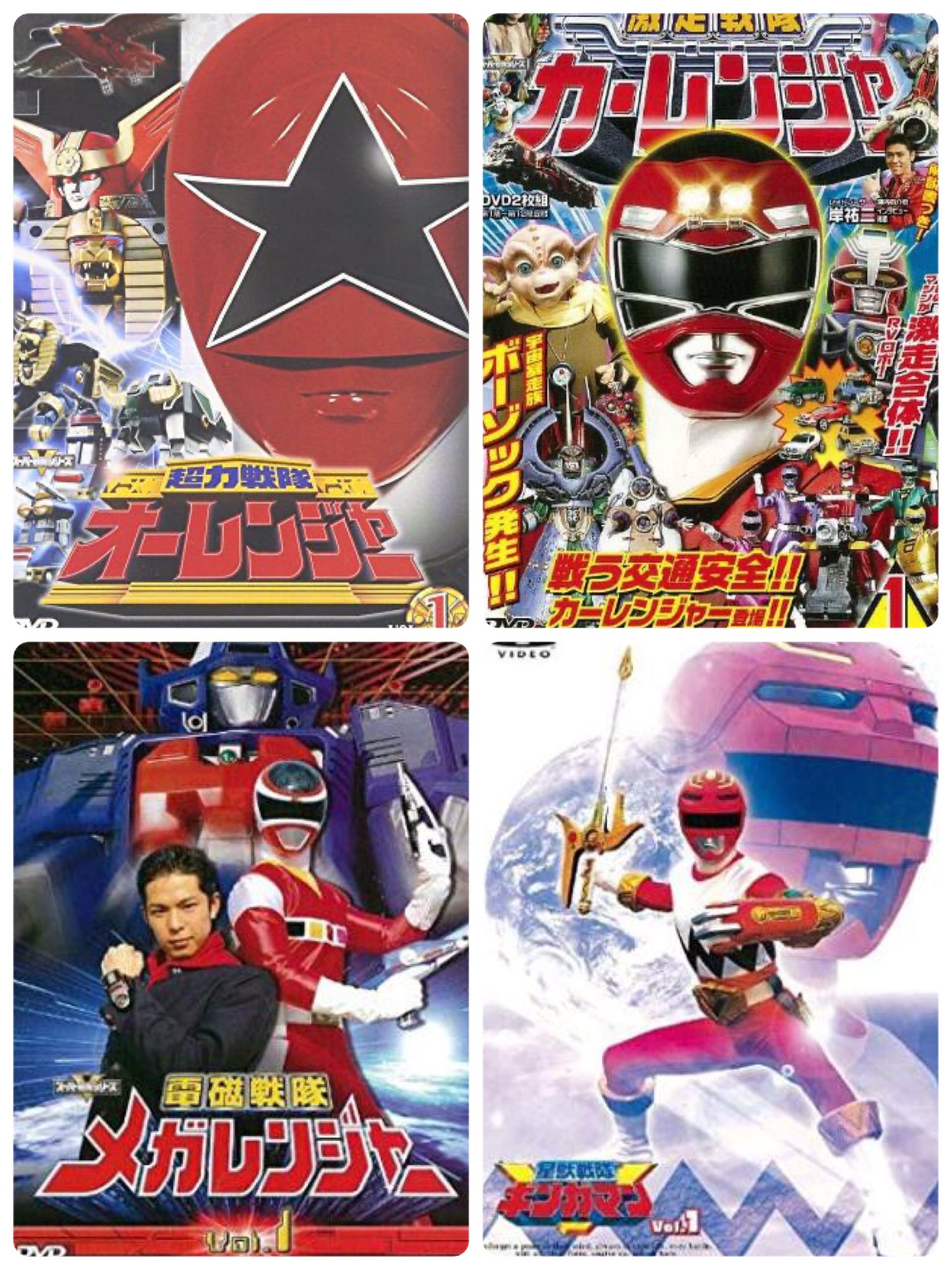 クロス on X: 