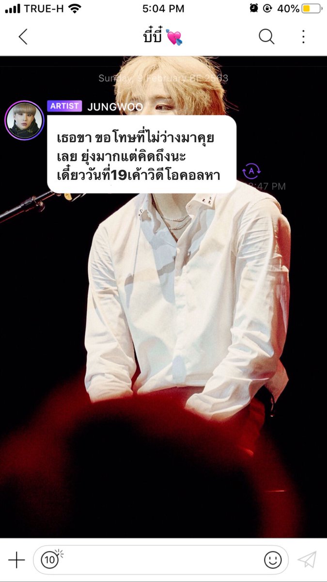 kenj tweet media