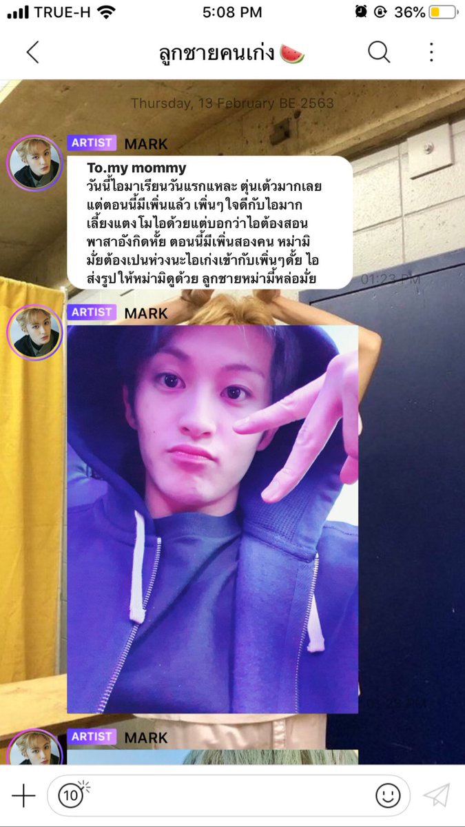 kenj tweet media