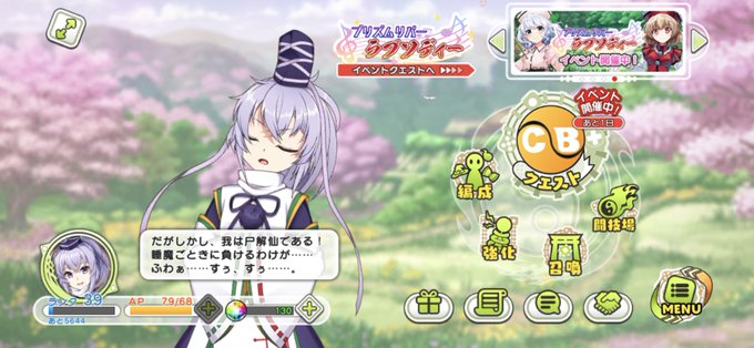 ルーミアのtwitterイラスト検索結果 ルーミアのtwitterイラスト検索結果