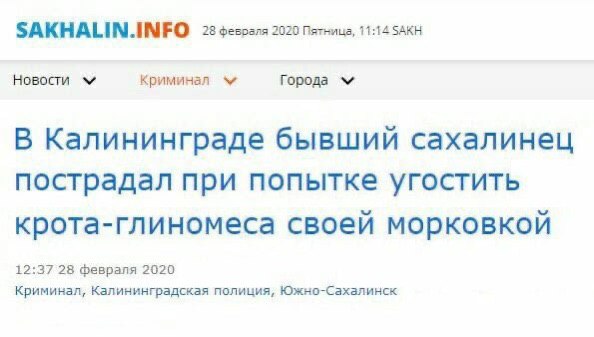 ER-0bnjWAAENdDf?format=jpg&name=small