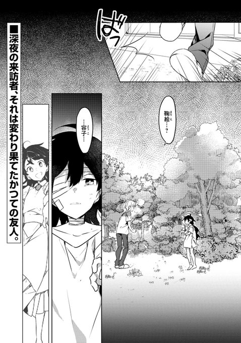樽戸アキさん の最近のツイート 2 Whotwi グラフィカルtwitter分析 樽戸アキさん の最近のツイート 2 Whotwi グラフィカルtwitter分析