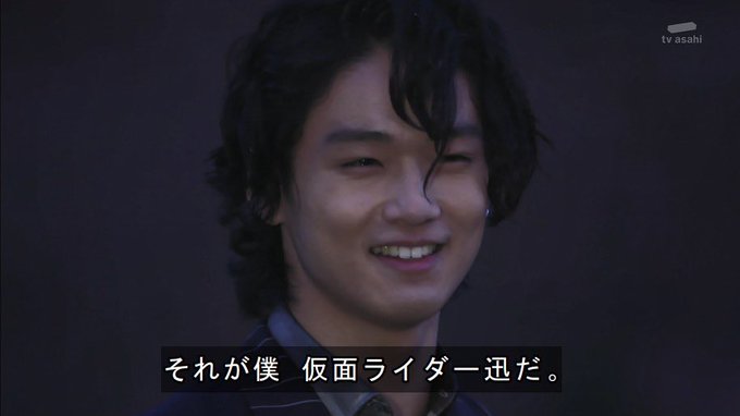 カズヤ 評論家さん がハッシュタグ 仮面ライダーゼロワン をつけたツイート一覧 1 Whotwi グラフィカルtwitter分析