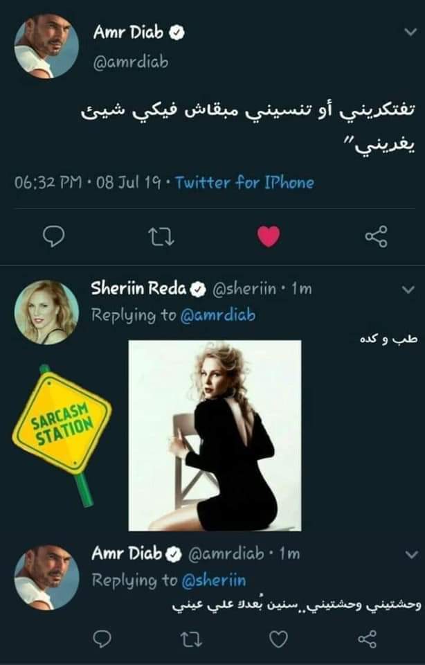 هضبااات