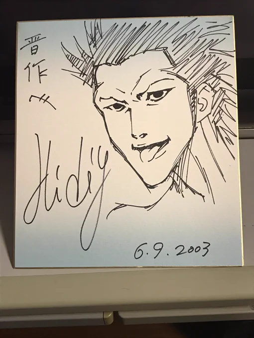 これです(まだ左耳もある。荒場兄弟にも見えますね、と言ったらそうだね、と笑ってらした) 