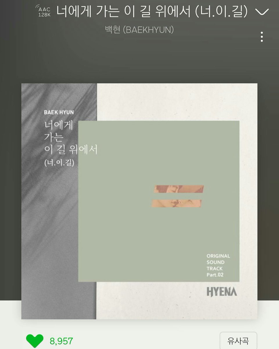 L-1485🏴🏳️엑소 사랑하자 ! (@l1485zyx) on Twitter photo #BAEKHYUN (baekhyunee_exo) Instagram update:
SBS드라마 하이에나 많이 사랑해주시고요! 제 ost도 많이 사랑해주세요! ❤️ #너에게가는이길위에서 #하이에나 #금토 #10시 #큥스트 #사랑해엑소엘 #보고싶다
#엑소 #EXO <a href="/weareoneEXO/">EXO</a> <a href="/B_hundred_Hyun/">Baekhyun_EXO</a> <a href="/layzhang/">Lay Zhang</a> <a href="/exoonearewe/">EXOonearewe</a> #weareoneEXO #BAEKHYUN (baekhyunee_exo) Instagram update:
SBS드라마 하이에나 많이 사랑해주시고요! 제 ost도 많이 사랑해주세요! ❤️ #너에게가는이길위에서 #하이에나 #금토 #10시 #큥스트 #사랑해엑소엘 #보고싶다
#엑소 #EXO <a href="/weareoneEXO/">EXO</a> <a href="/B_hundred_Hyun/">Baekhyun_EXO</a> <a href="/layzhang/">Lay Zhang</a> <a href="/exoonearewe/">EXOonearewe</a> #weareoneEXO