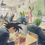 ヤムチャ先生の特別授業!細かいところまでよーく見て!