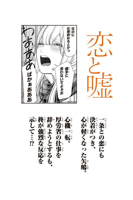 Skyblue海の上のお仕事 Kantaros52 Page 2 Twilog Skyblue海の上のお仕事 Kantaros52 Page 2 Twilog