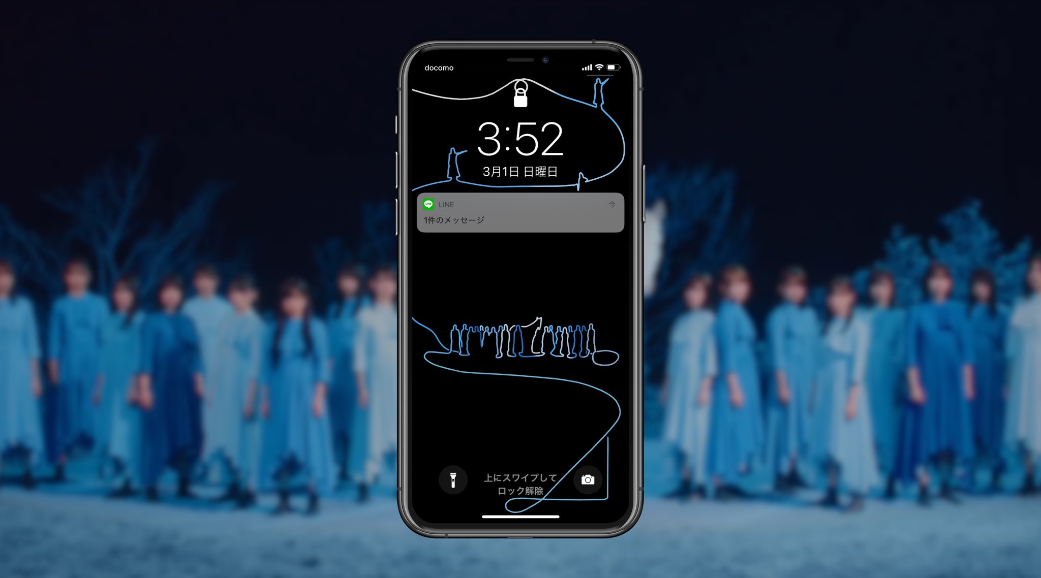 日向坂の壁紙 Etc Iphone X Xs 11pro用 日向坂46 青春の馬 のシンプルな待ち受け用壁紙 2枚目の 画像からダウンロード可能です ダウンロードの時はいいね Rtよろしくお願いします 日向坂46 青春の馬