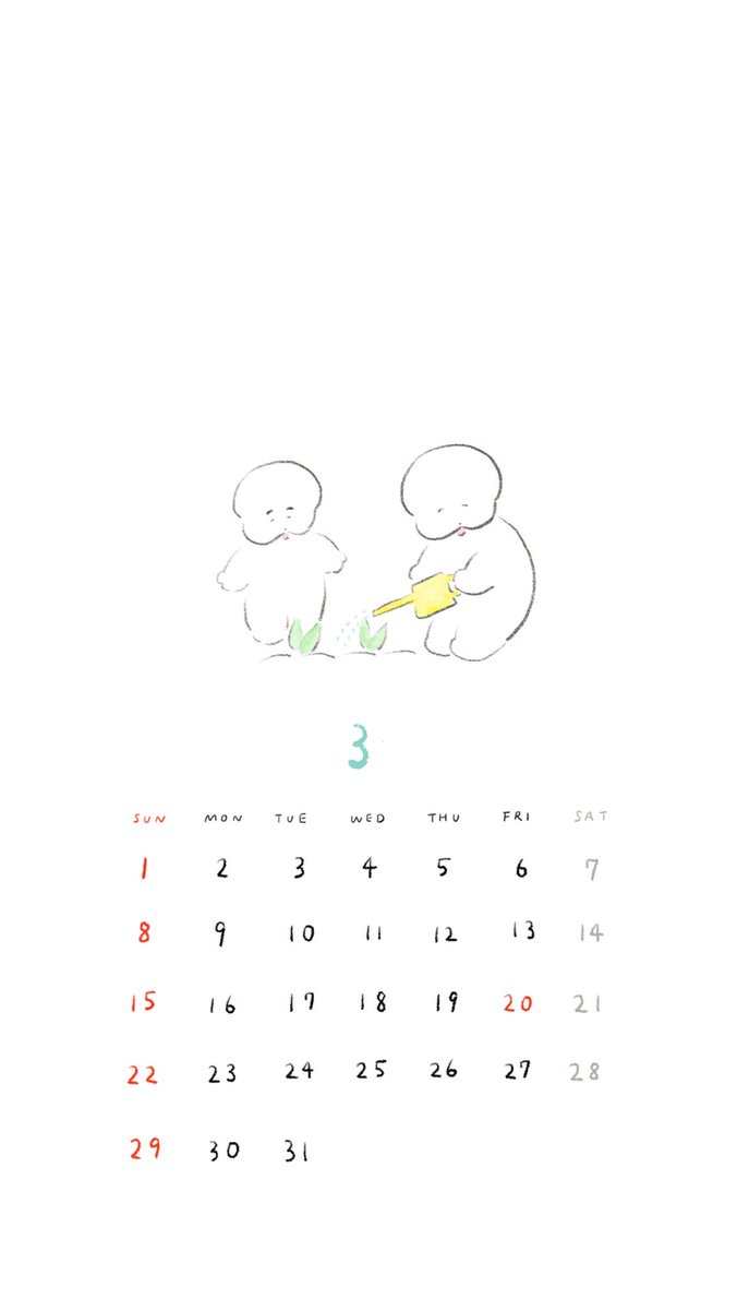 Twoucan 待受カレンダー の注目ツイート イラスト マンガ