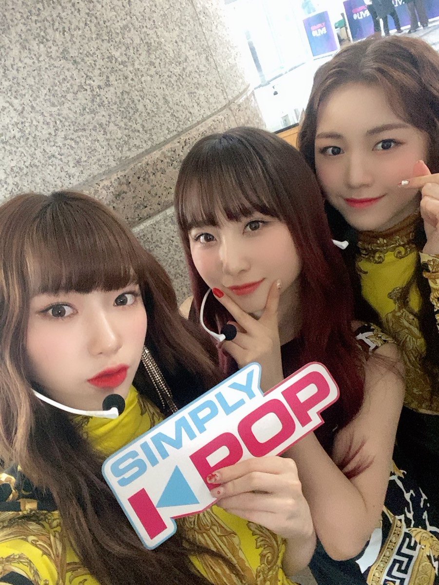 #김수윤 #수윤 #로켓펀치