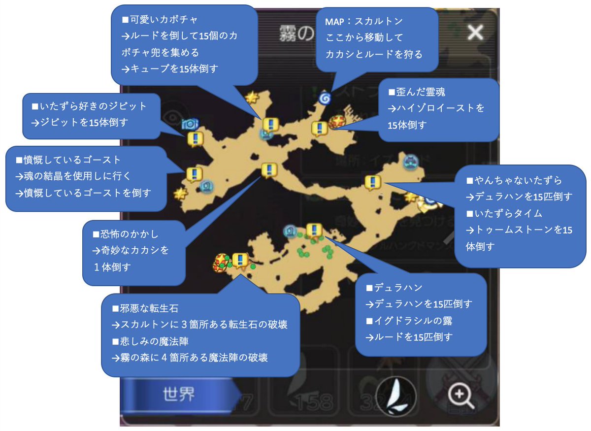 瀬戸内 Siran567 Twitter