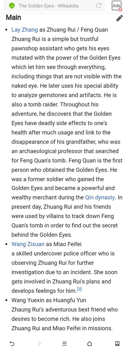 The Golden Eyes - Wikipedia