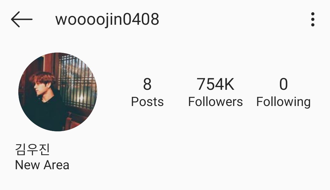 200216Woojin changed his bio to 'New Area'