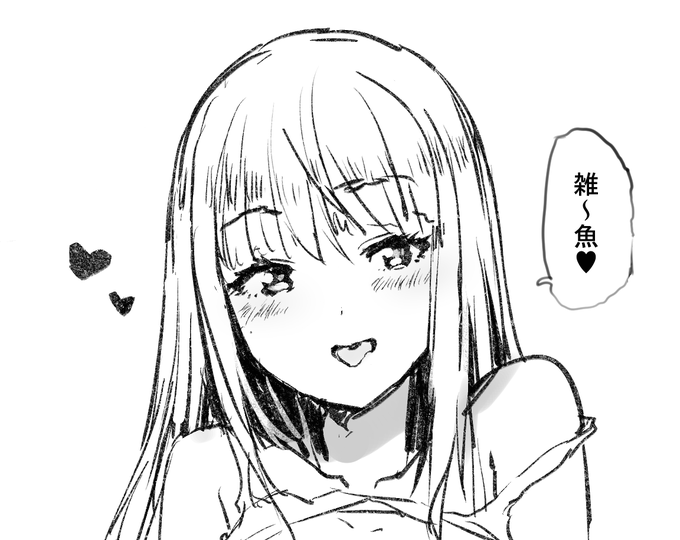 花粉のクソガキに鼻の粘膜を執拗に犯されまくってる 