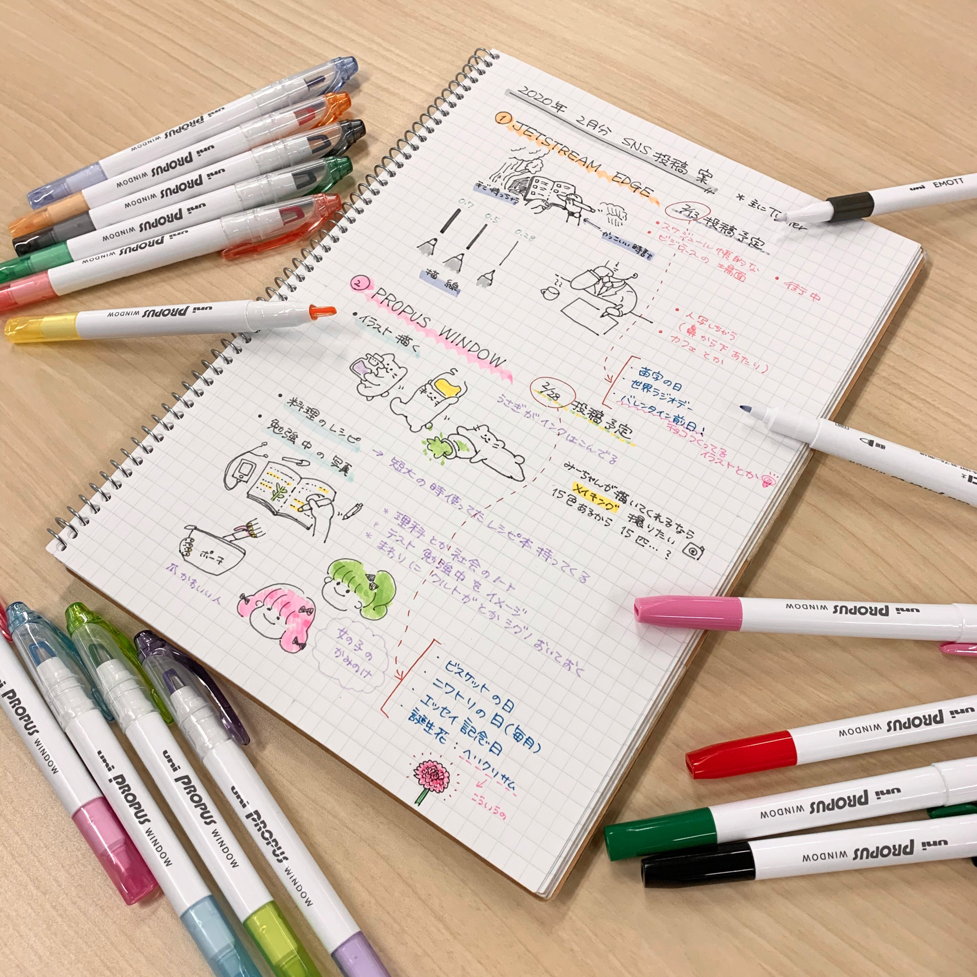 Uni 三菱鉛筆 公式 Sns投稿案のメモ書きを公開 アイディアを書き出すときは イラスト を交えて楽しくメモ Twitterの投稿案も Propus の3つのカラーシリーズを使って書いてみました 社員の推しペン イラスト好きさんと繋がりたい アイデア