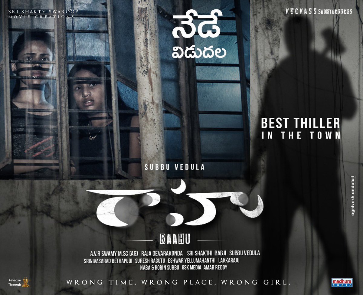 TMSRUpdates's tweet photo. #Raahu Grand  Releasing From Today

#RaahuFromToday
#RAAHUon28thFeb

@SubbuDirects @AbeRaam
@kritigarg15 @madhurasreedhar
@SureshProdns 

Satellite @ZeeTVTelugu
Digital @Zee5India
https://t.co/Tx6oHHDQsi