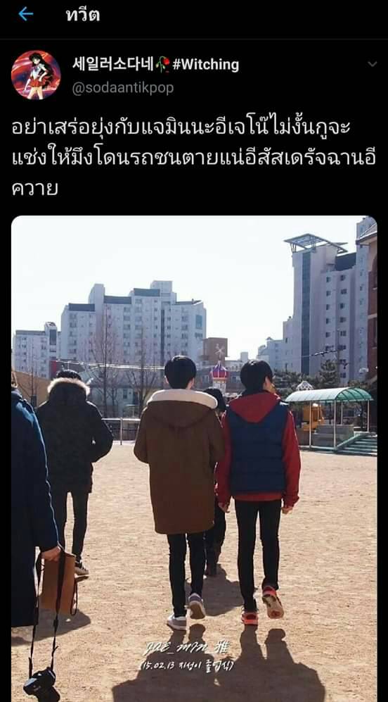 elletier aka เชอร์ลี่ tweet media