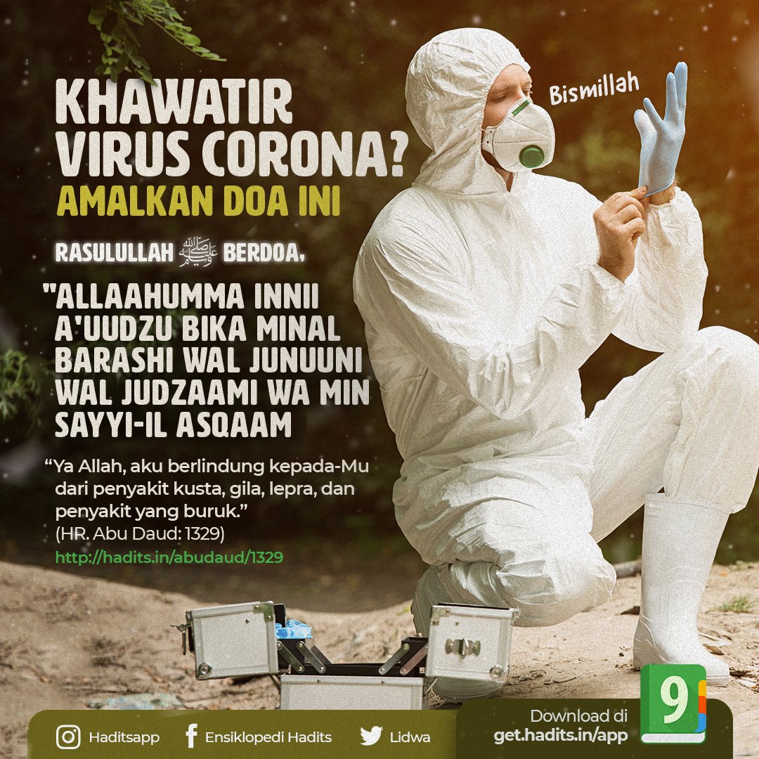 lidwa's tweet photo. KHAWATIR VIRUS CORONA? AMALKAN DOA INI
⠀⠀⠀⠀⠀⠀⠀⠀⠀
https://t.co/qH1AkDum5g
⠀⠀⠀⠀⠀⠀⠀⠀⠀
#hadits #haditsharian #haditspilihan #haditsapp #haditsshahih #doa #doanabi #sabar #viruscorona #doaviruscorona https://t.co/eGjI6asyOG