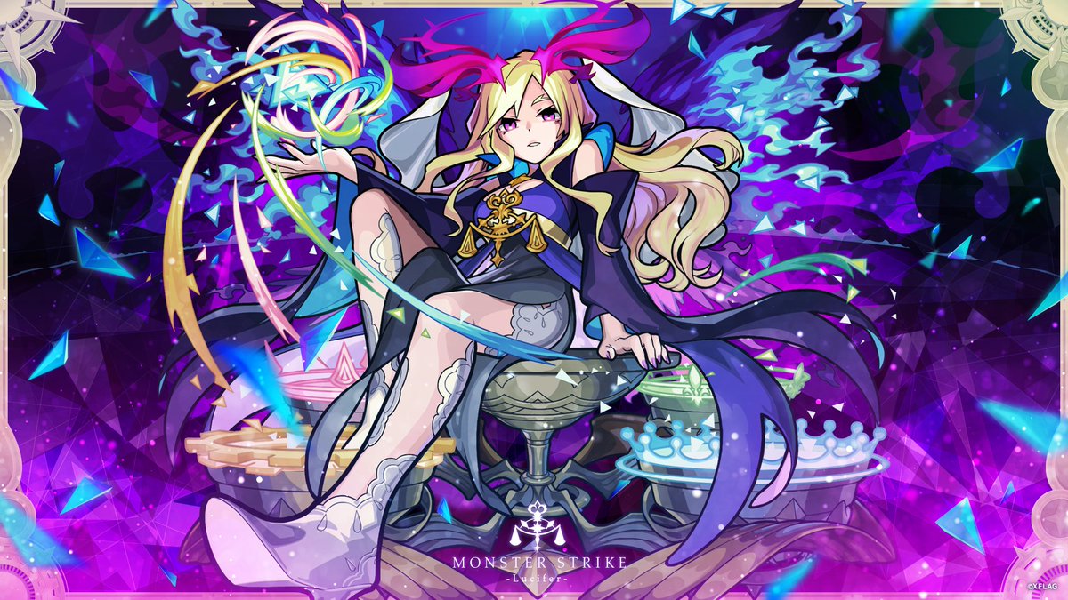 Twoucan ルシファー獣神化 の注目ツイート イラスト マンガ コスプレ モデル