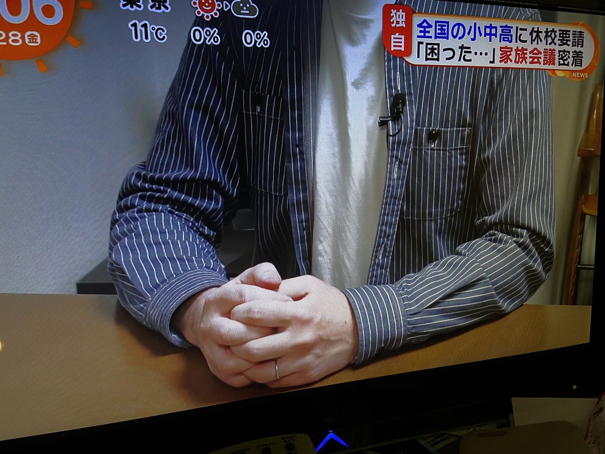 ｆぴこ この夫婦の家族会議について ヤラセ疑惑が浮上してますよ まあ 話し方などからそう見えてもおかしくないです めざましテレビ