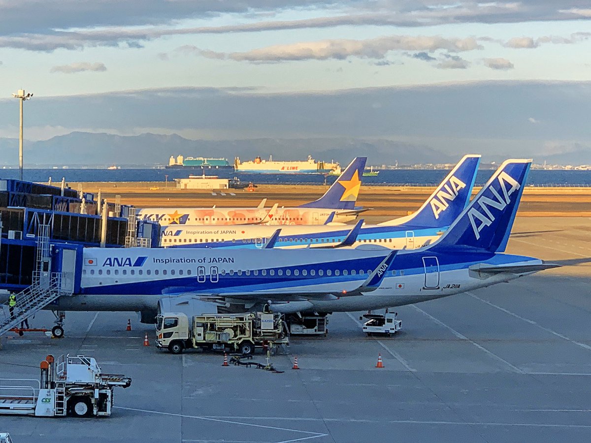 kuroboshi_ana1's tweet photo. おはようございます🔆🔅
今回の旅は不安もありますけど、めげずに行ってきます✈️🇺🇸🗽
まずは成田空港へ
NH492 NGO→NRT
機種:エアバスA320neo
レジ:JA211A
座席:5A
#みんな大好きana
#nh492
#ja211a
#セントレア
#中部国際空港
#centrair
#エアポート投稿おじさん https://t.co/sdzbfphs33