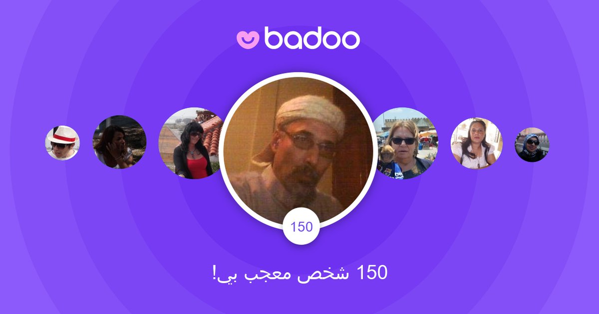 ألق نظرة على Mohammed على Badoo! badoo.com/slphoto/v1/237…