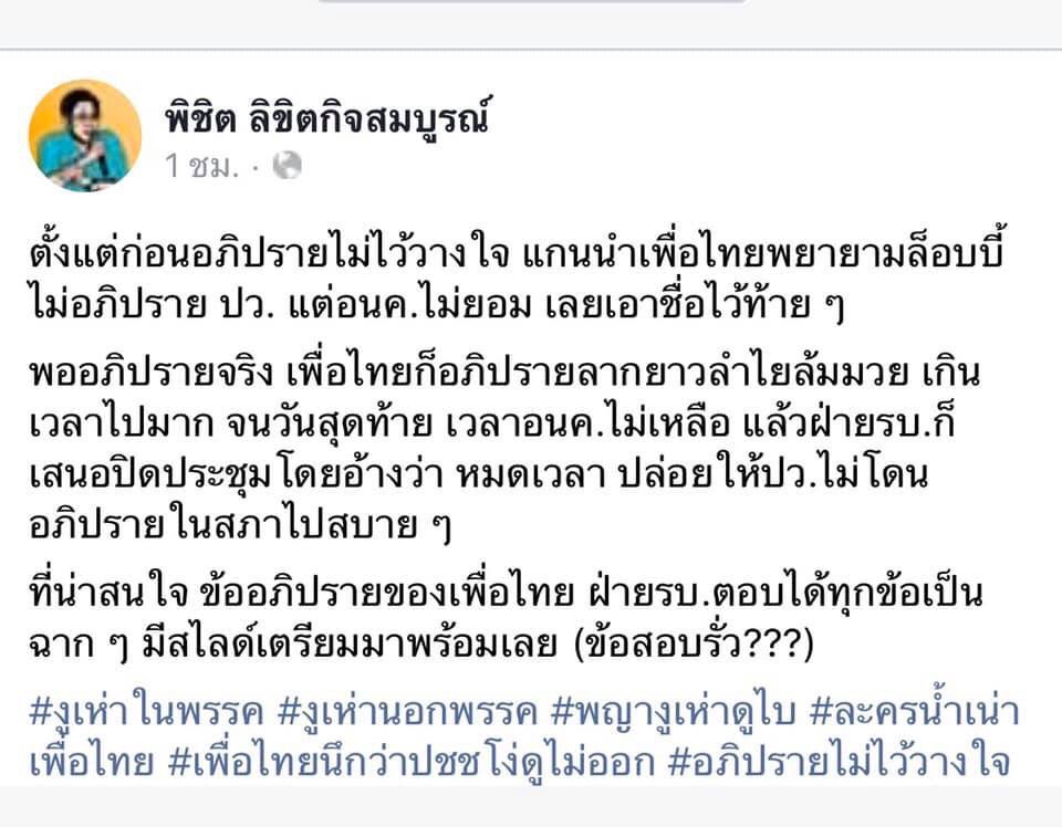 🌈 tweet media