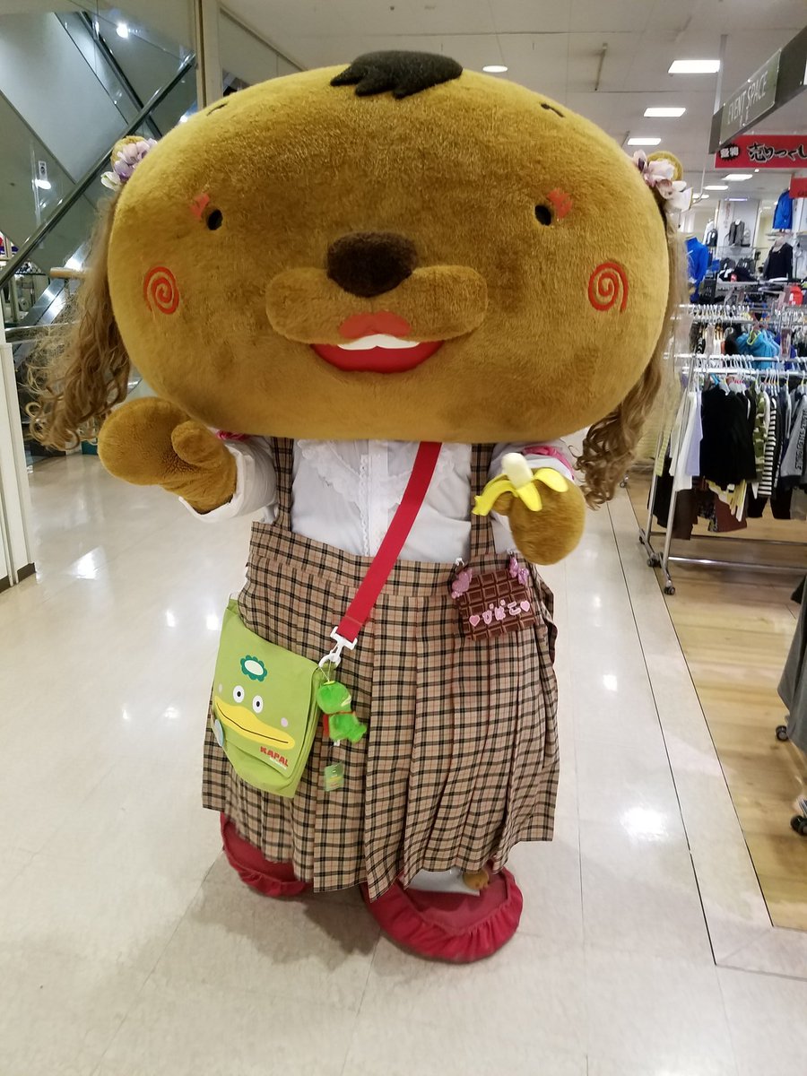 ビバシティ平和堂