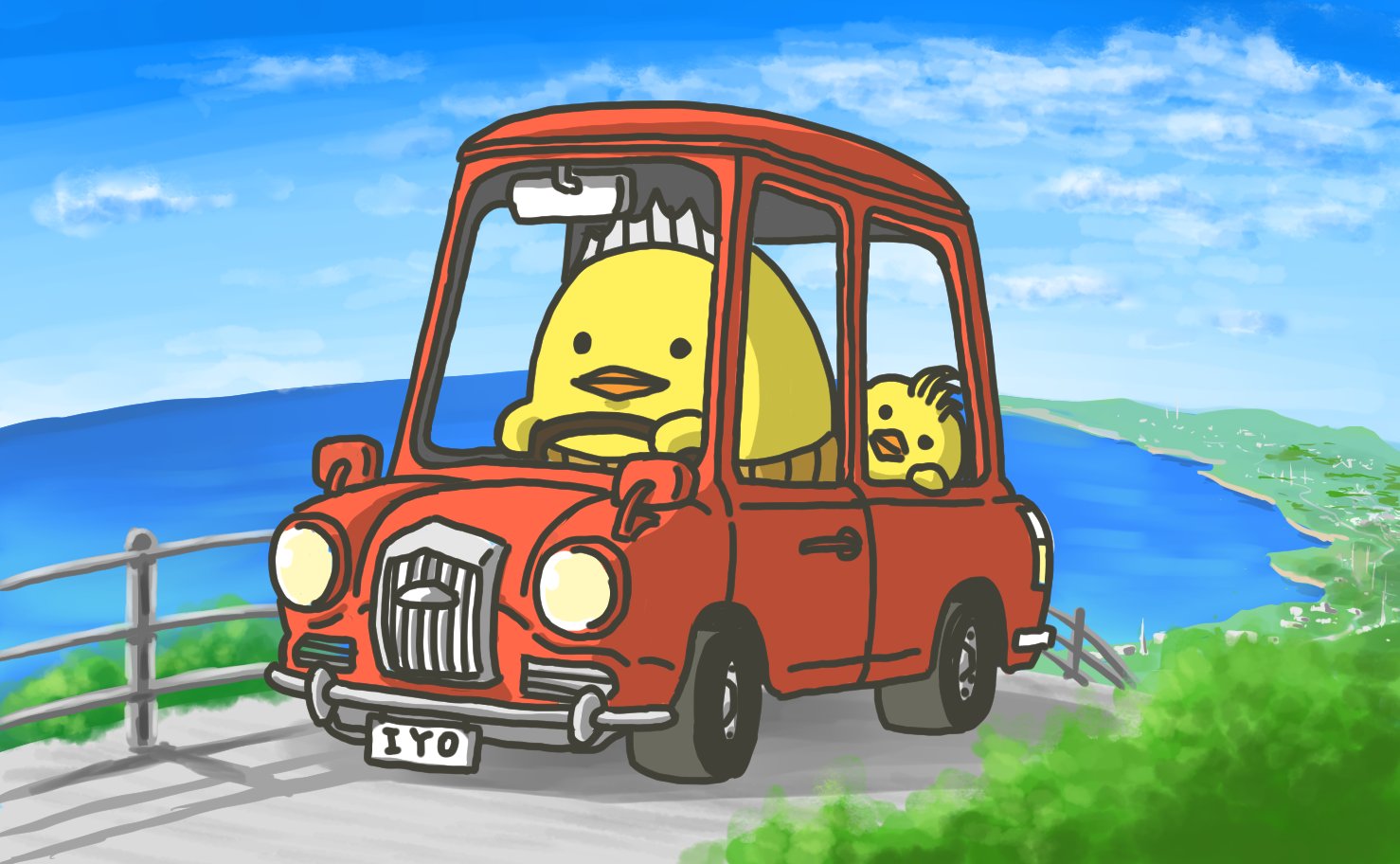 イヨノ助 Twitter Search Twitter