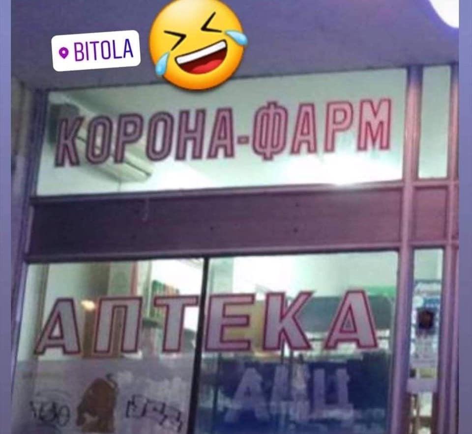 🤣🤣🤣