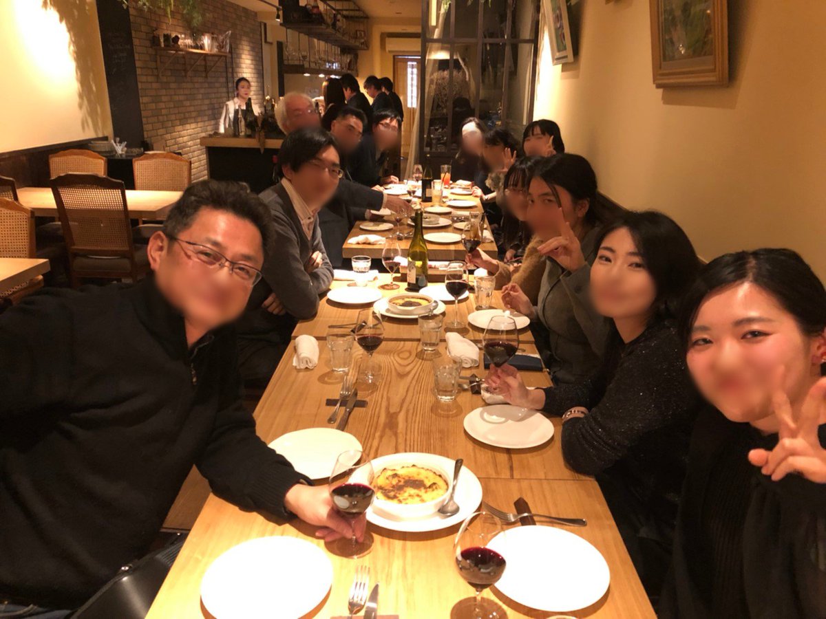 そろそろ卒業シーズンが近づいてきたこの頃、卒業生の追いコンを行いました！進学する人、就職する人と進路はそれぞれですが、ご活躍を部員一同お祈りしております！！
富山にお立ち寄りの際はぜひ踊っていって下さい💃