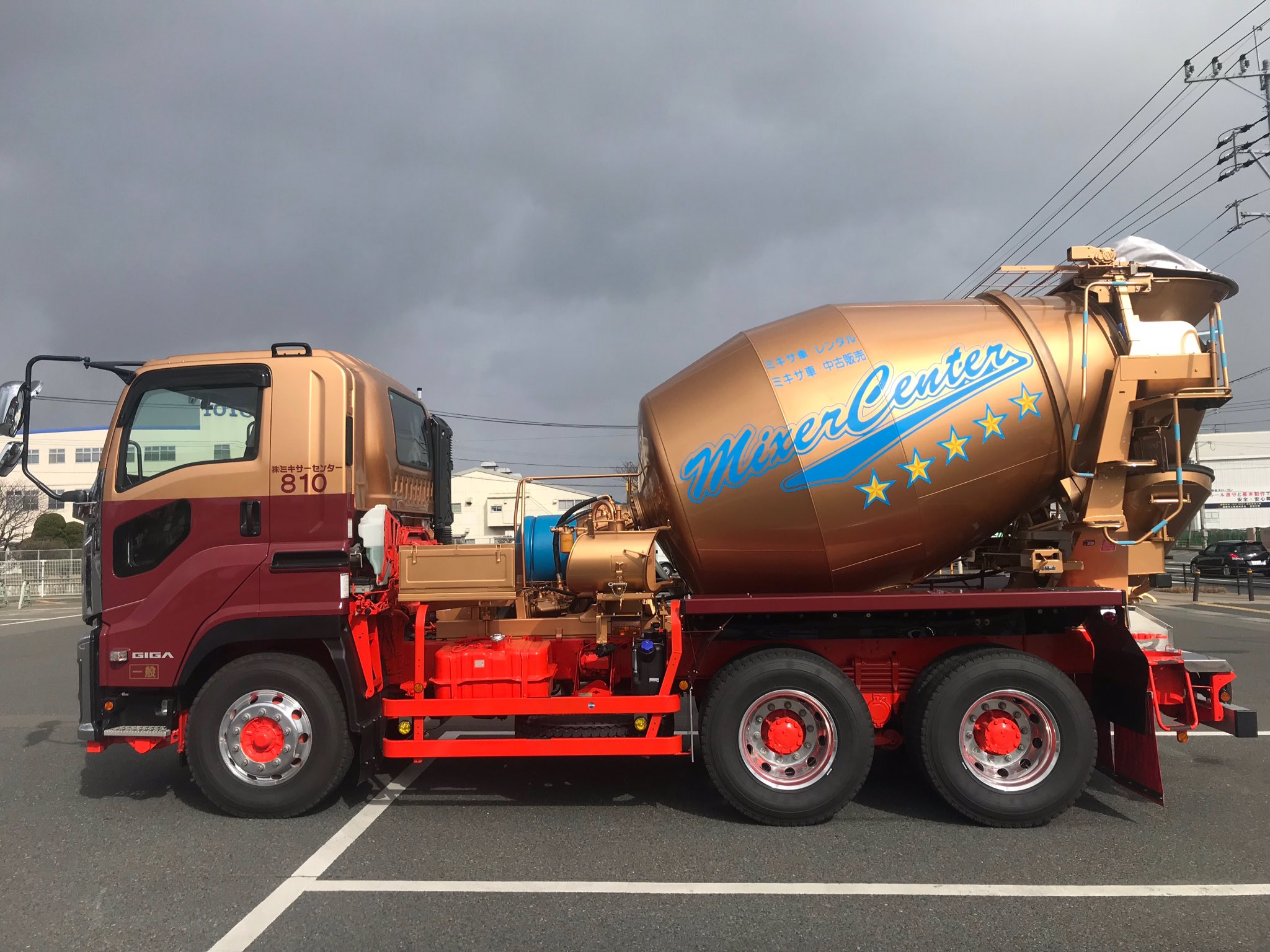 Twitter 上的 株式会社ミキサーセンター 特別なカラーリングのミキサー車を導入しました お客様に五つ星の輸送サービスを提供致します ミキサー車 五つ星 傭車 T Co Gmpzzev2aa Twitter