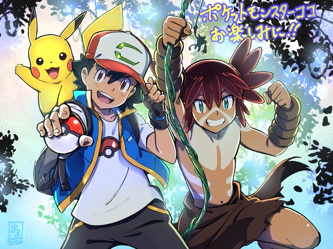 ポケモン映画のtwitterイラスト検索結果 古い順 ポケモン映画のtwitterイラスト検索結果 古い順
